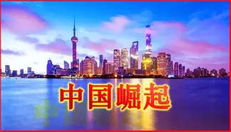 关于中国力克乌拉圭，坎特完成帽子戏法的信息