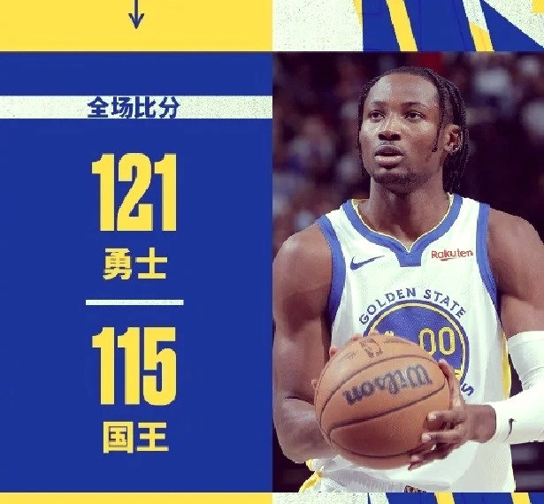 湖人B队力克雄鹿B队，利拉德惊艳世界