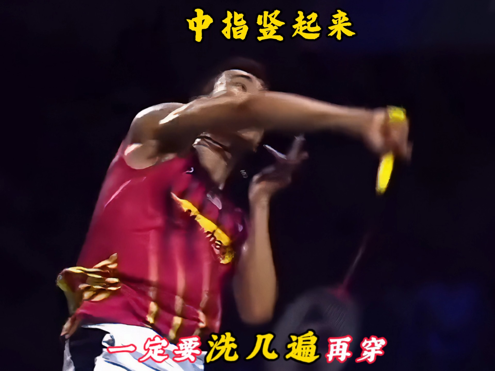 英格兰羽毛球队绝杀中国羽毛球队,李宗伟送出助攻的简单介绍 英格兰羽毛球队绝杀中国羽毛球队,李宗伟送出助攻的简单介绍