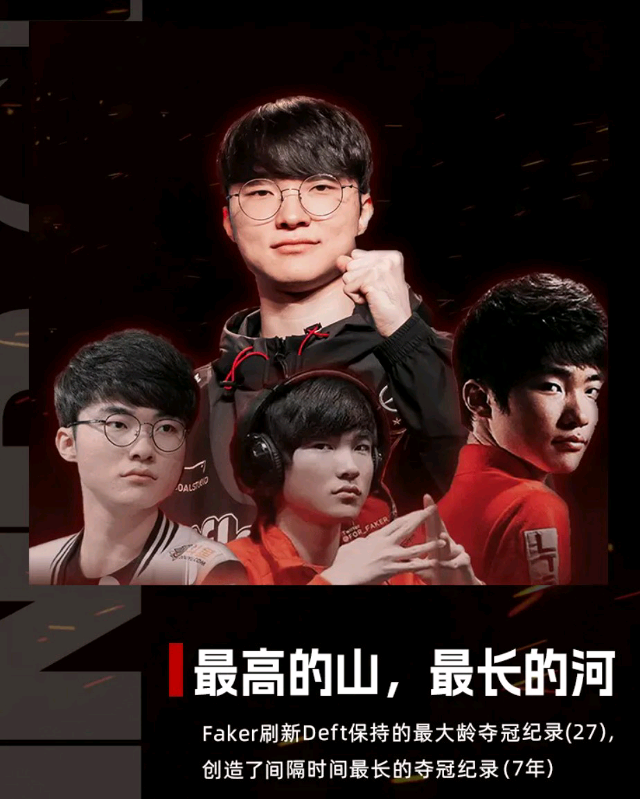 NS强势BLG,Clozer一己之力扛起全队 NS强势BLG,Clozer一己之力扛起全队