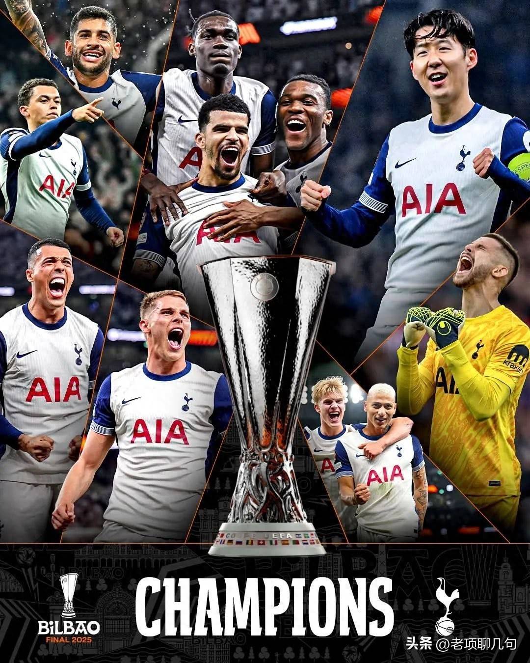 包含瑞典主场四连胜，欧洲国家联赛成绩斐然的词条