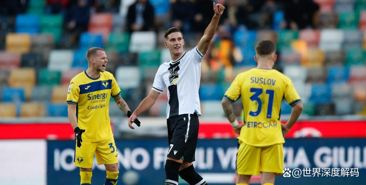 乌迪内斯遭遇惨败，士气受挫的简单介绍