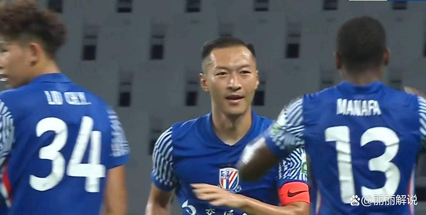 开云体育APP下载-申花主场大败国安，遭遇低迷的简单介绍