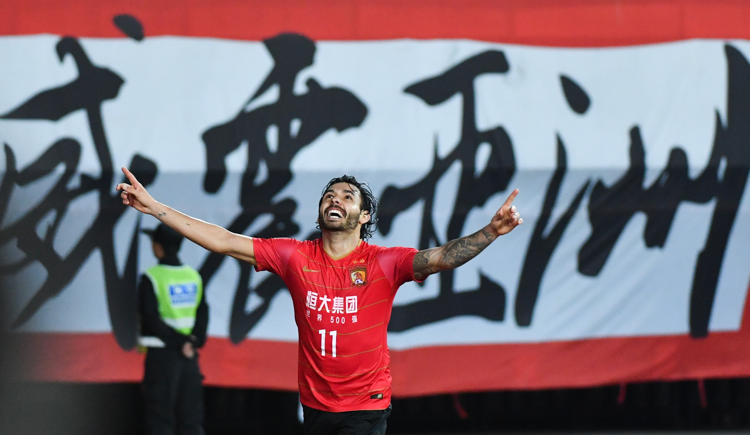 关于恒大开启亚冠之路，迎战西亚球队的信息