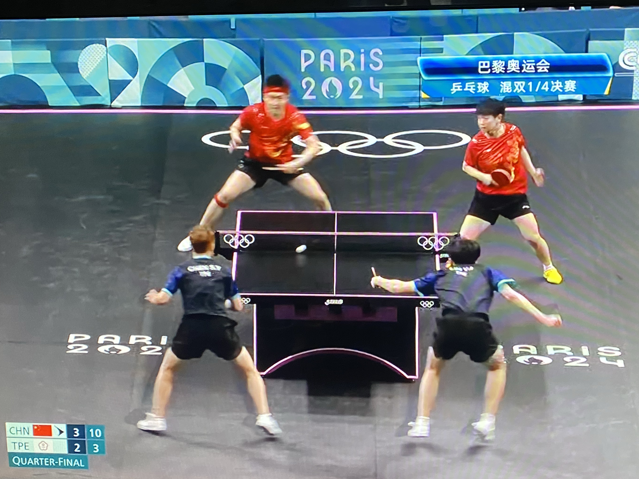 乒乓球混双：中国队力压日本夺冠的简单介绍
