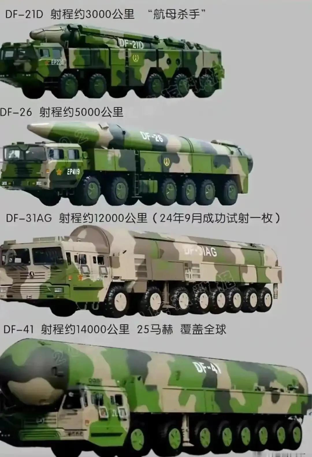 关于雷丁中后卫表现稳健，在场上展现强大实力的信息